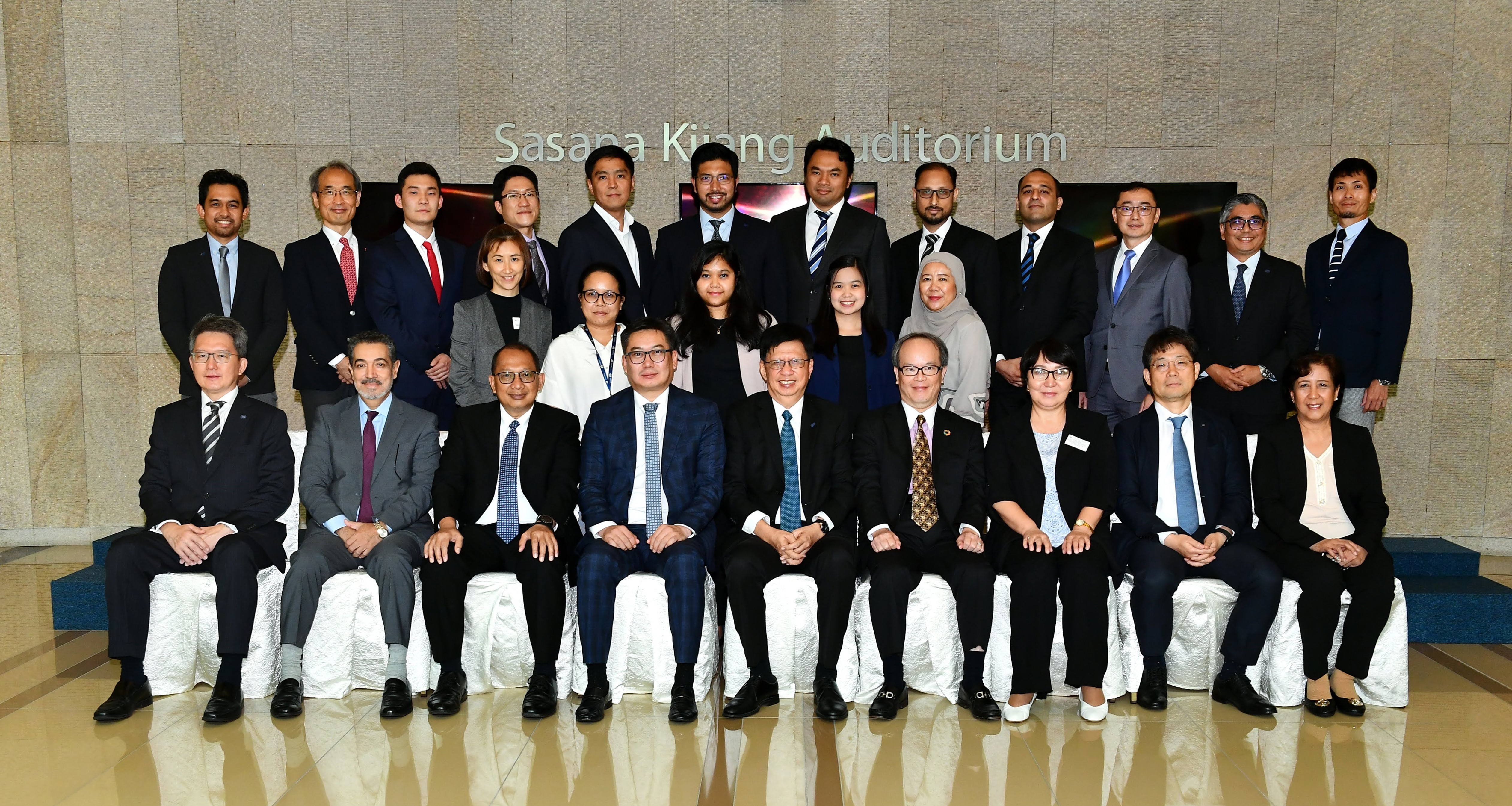 Asian Secondary Mortgage Market Association Meeting 2022